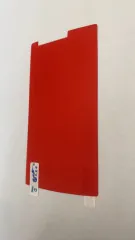 Плівка на дисплей 