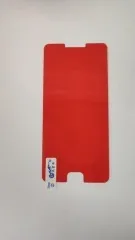 Плівка на дисплей 