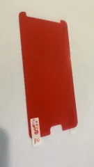 Плівка на дисплей 