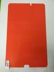 Плівка на дисплей 