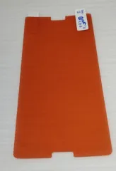 Плівка на дисплей 