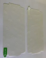 Плівка на дисплей 