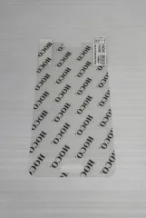 Плівка на дисплей