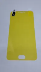 Плівка на дисплей 