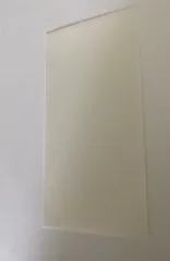 Плівка на дисплей 